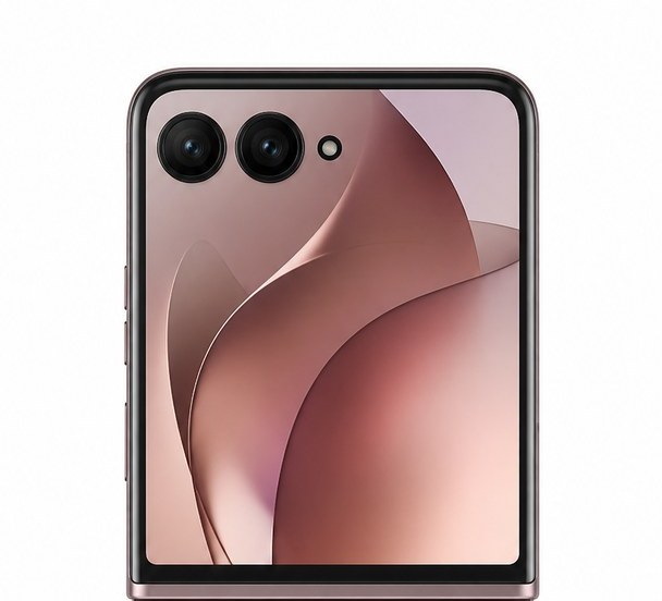 Motorola Razr 60 Ultra — Camera detail